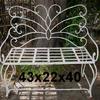 Butterfly garden bench.  Priced 150.00.  